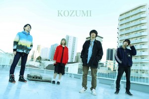 ＫＯＺＵＭＩ　アーティスト写真軽